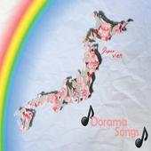 Japan Song Dorama 1.0