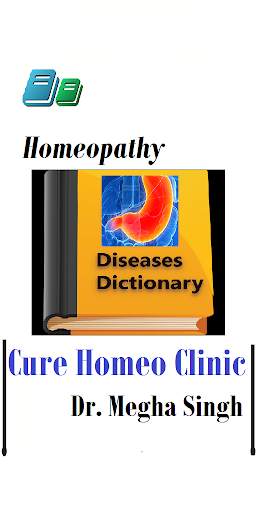 Homeopathy Therapeutics screenshot 1