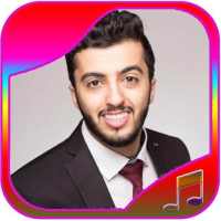 songs of Shilat Abdulkarim Alharbi logo