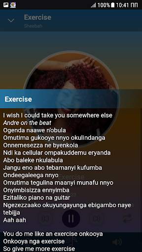 Sheebah songs offline screenshot 1
