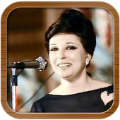 Nghat Small Songs icon