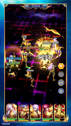 Saint Seiya: Legend of Justice screenshot 5