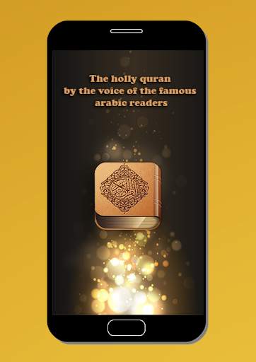 Quran Kareem MP3 screenshot 1