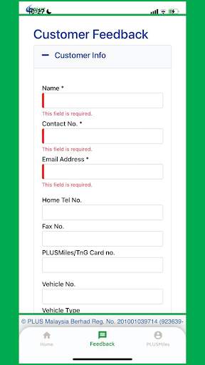PLUS App (Official) 12 تصوير الشاشة