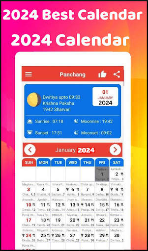 2024 Calendar screenshot 2