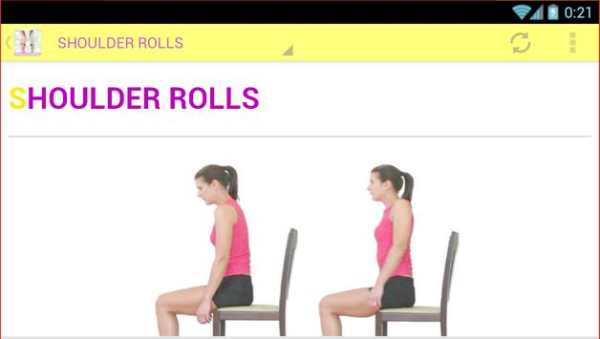Posture Corrector screenshot 3