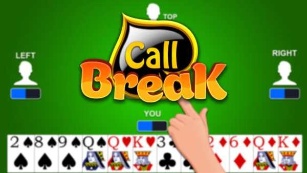 Call Break Card Game Online - CallBreak 2020 screenshot 6