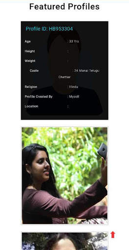 Hriday Bandhan screenshot 4