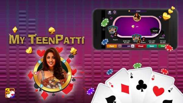 My TeenPatti screenshot 4