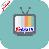 شاهد جميع قنوات sybla tv مباشر icon
