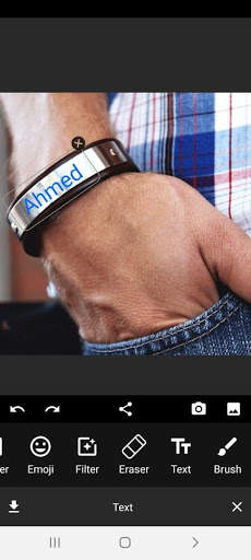 Name on Necklace screenshot 4