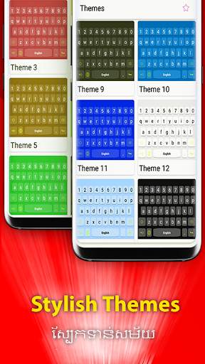 New Smart Khmer Typing Keyboard & HD Keypad Themes screenshot 4