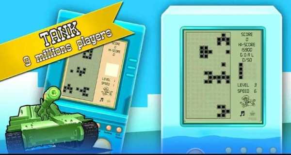 All In One - Retro Brick Hand Video Games screenshot 3