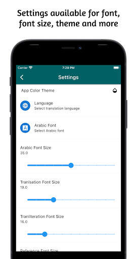 Hisnul Muslim (English, Kannada, Malayalam, Urdu) скриншот 7