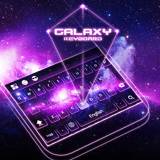 ikon Galaksi Keyboard