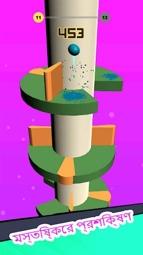 Drop Stack Ball: Tower Crush screenshot 14