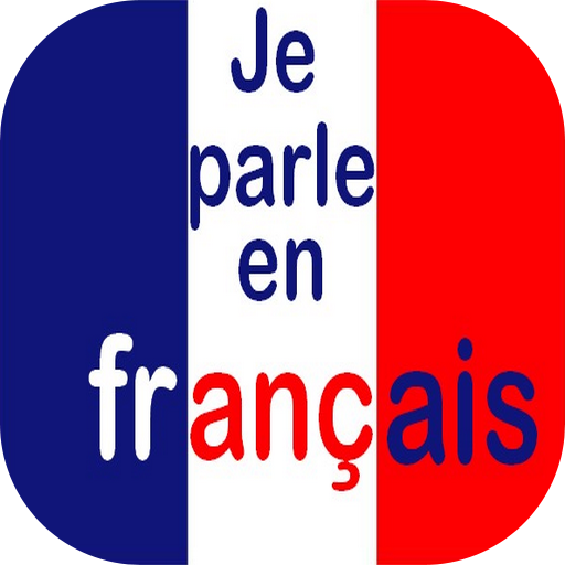Apprendre le français facilement आइकन