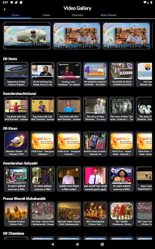 NewsOnAir: Prasar Bharati Offi screenshot 11