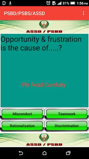 ASSD Security screenshot 7