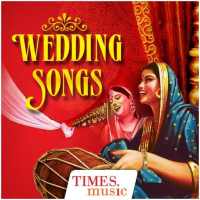Wedding Songs logo