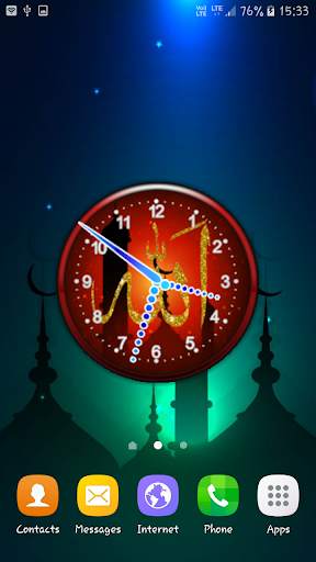 Allah Clock Live Wallpaper screenshot 5