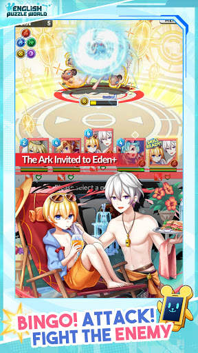 English Puzzle World screenshot 1
