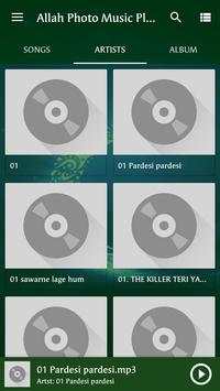 Allah Photo Music Player screenshot 3