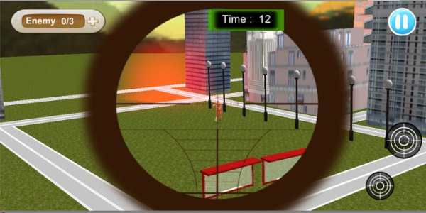 City sniper shooting 3D: City crime FPS game स्क्रीनशॉट 6