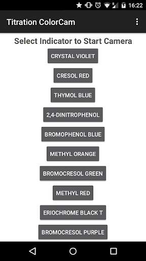 Titration ColorCam скриншот 3