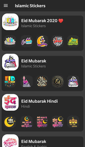 Islamic Stickers For WhatsApp 🕌 🕋 screenshot 1
