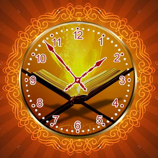 Quran Clock Live Wallpaper 2.1