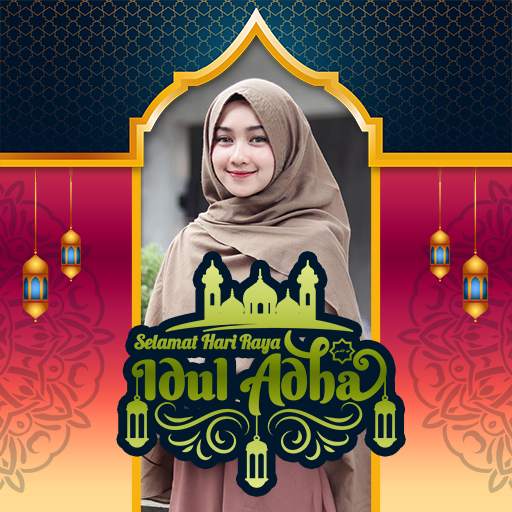 Photo Frames EID Al-Adha 2020 1.4