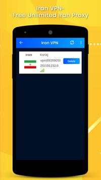 Iran VPN screenshot 3