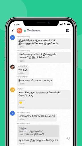 TamilO-Tamil chat app screenshot 2