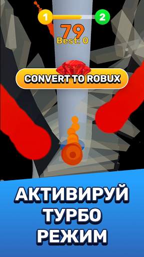 Helix Ball - Free Robux - Roblominer скриншот 4