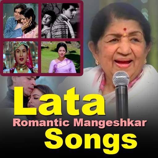 Lata Mangeshkar Old Songs screenshot 1