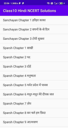 CLASS 10 HINDI NCERT SOLUTIONS ALL TOPICS screenshot 2
