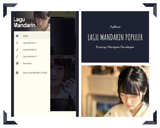 Lagu Mandarin Populer screenshot 2