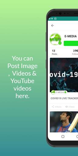 E-MEDIA NEWS - 100% Indian App for News & Videos screenshot 5