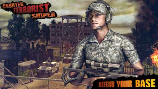 Counter Terrorist Sniper screenshot 3