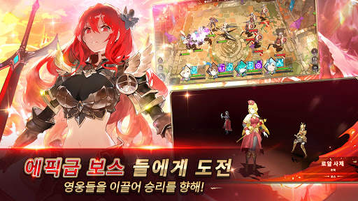 Shining Beyond screenshot 3