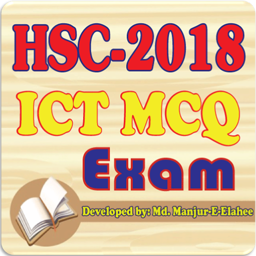 ICT MCQ HSC-2018 Exam أيقونة