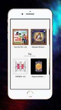 Savn music screenshot 1