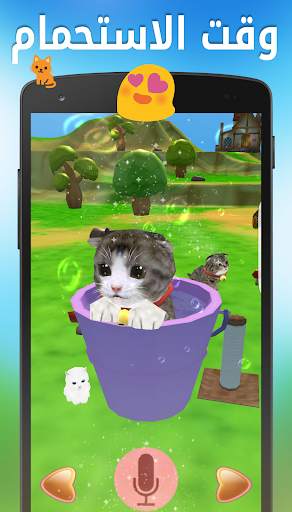 Talking Cat - Basbos screenshot 6