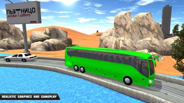 City Bus Drive 19: Bus Games Free screenshot 2
