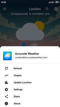 Accurate Weather скриншот 2