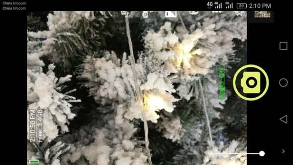 Super Camera screenshot 2