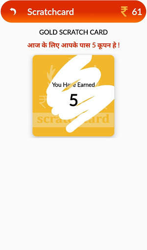 Scratch and Win Cash screenshot 3