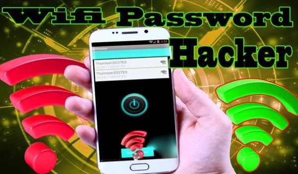 Wifi Password Hacker Simulator screenshot 2