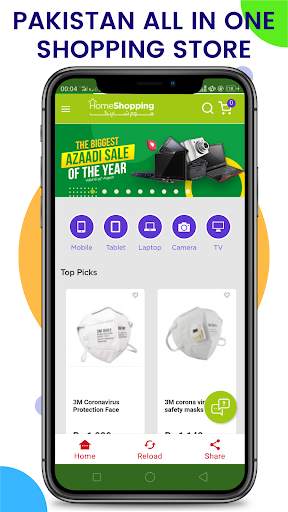 Pakistan Online Shopping - PK Online Shopping App screenshot 4